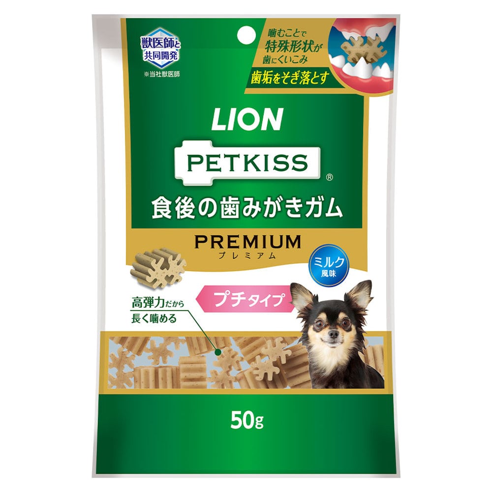 ＰＥＴＫＩＳＳ　食後の歯みがきガム　プレミアム　プチタイプ　５０ｇ