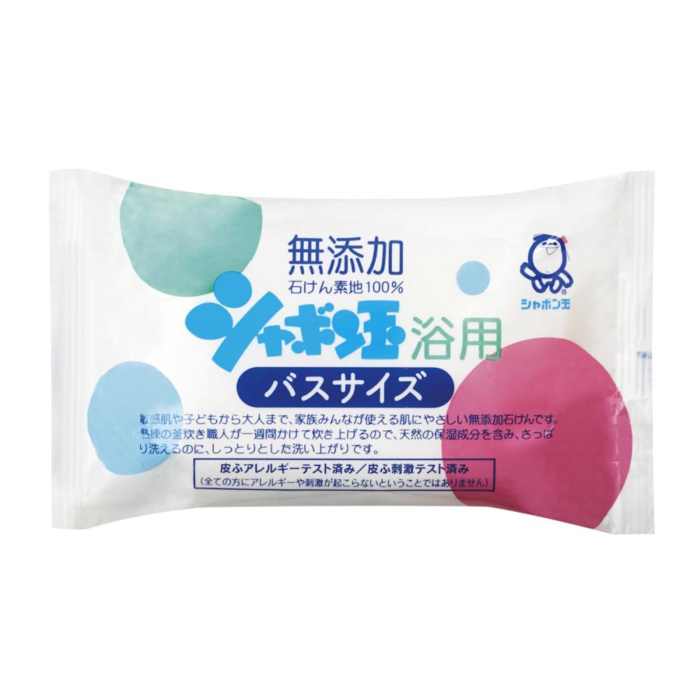 シャボン玉せっけん　シャボン玉浴用　バスサイズ　１５５ｇ