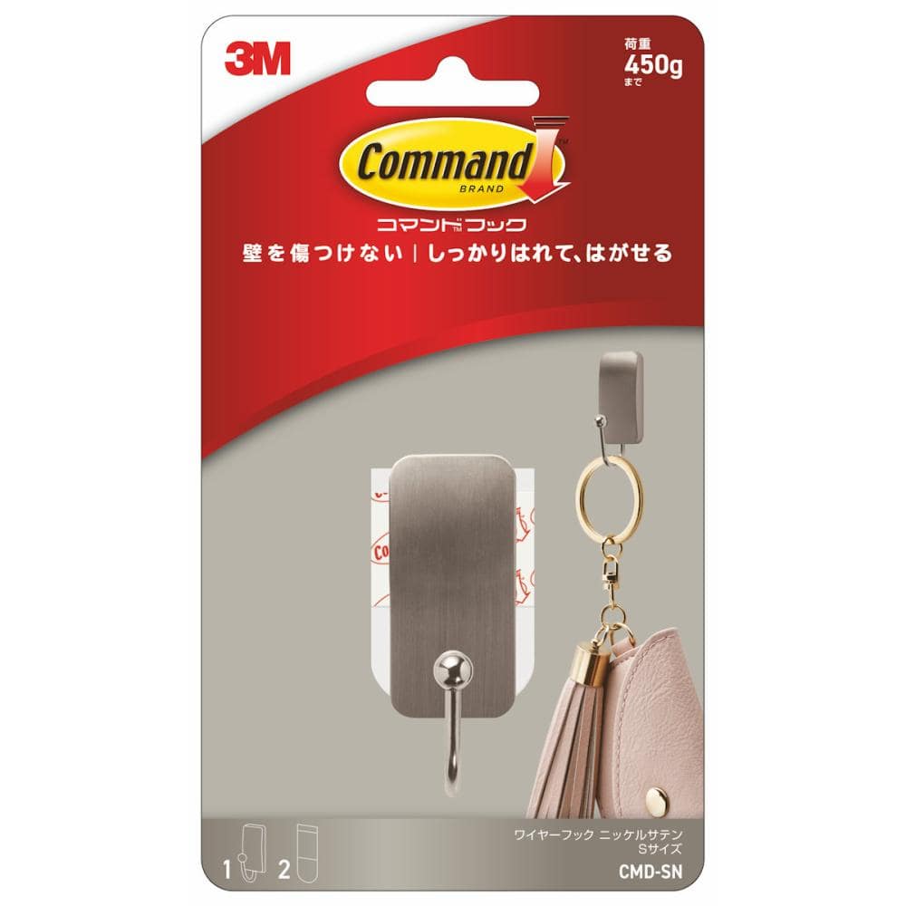 ３Ｍ　コマンドフック　ニッケルサテン　Ｓサイズ　ＣＭＤ－ＳＮ