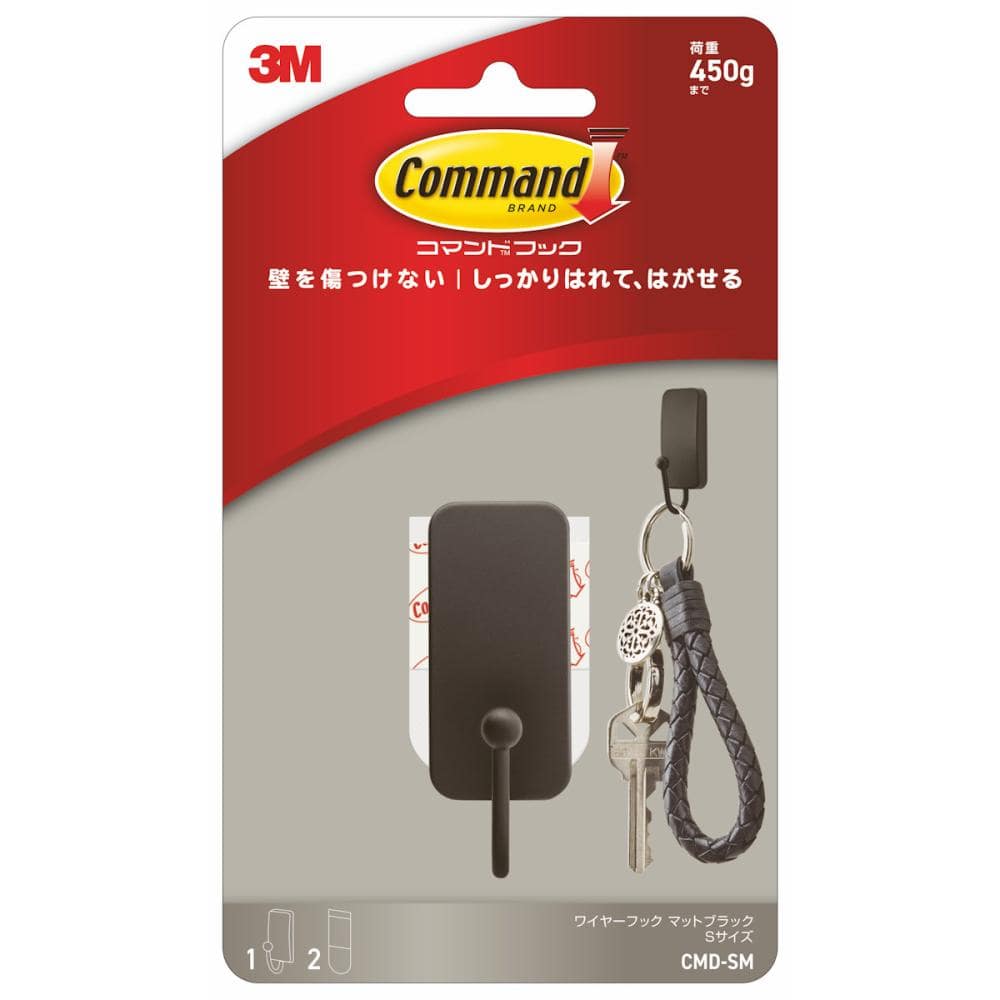 ３Ｍ　コマンドフック　マットブラック　Ｓサイズ　ＣＭＤ－ＳＭ