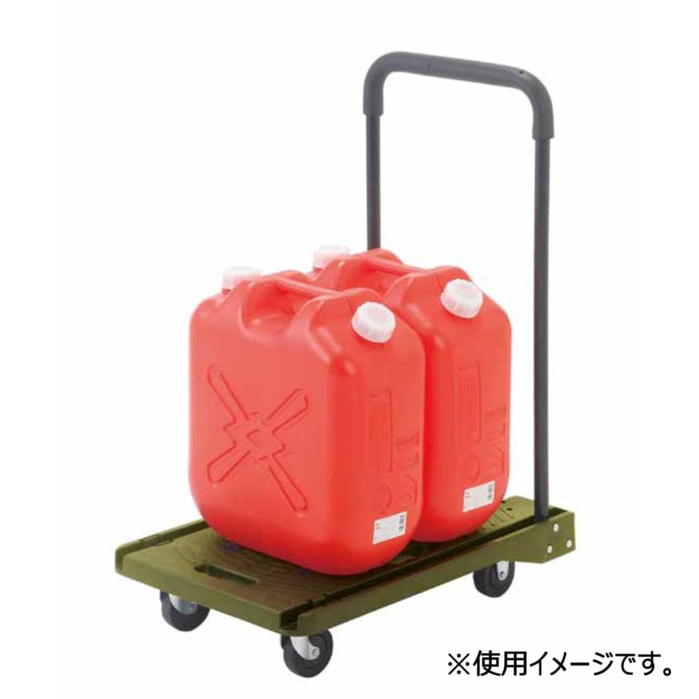 スリム台車　オリーブ　ＰＨ１００９Ｂ