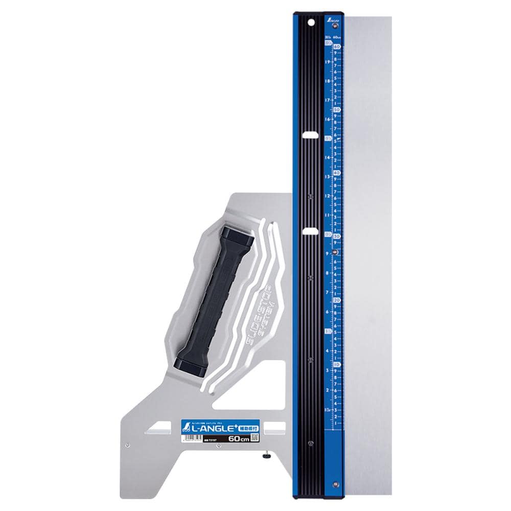 シンワ測定　丸ノコガイド定規　エルアングル　Ｐｌｕｓ　６０ｃｍ　併用目盛　補助板付