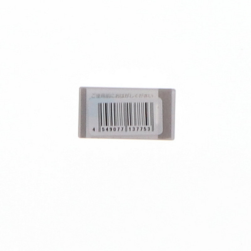 パナソニック　アドバンス　表示付スイッチハンドル　ＷＴＡ３０２３Ｗ