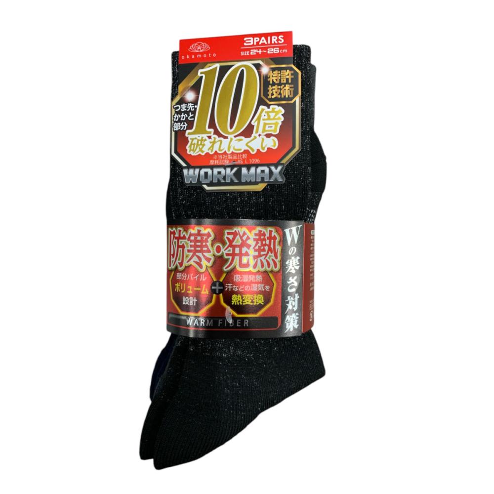 紳士　ワーク防寒発熱底パイル　クルー　２４－２６ｃｍ　３足組