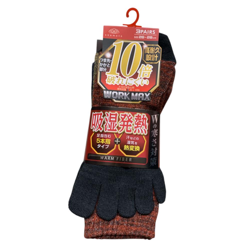 紳士ワーク防寒発熱５本指爪先ラインクルー　２６－２８ｃｍ　３足組