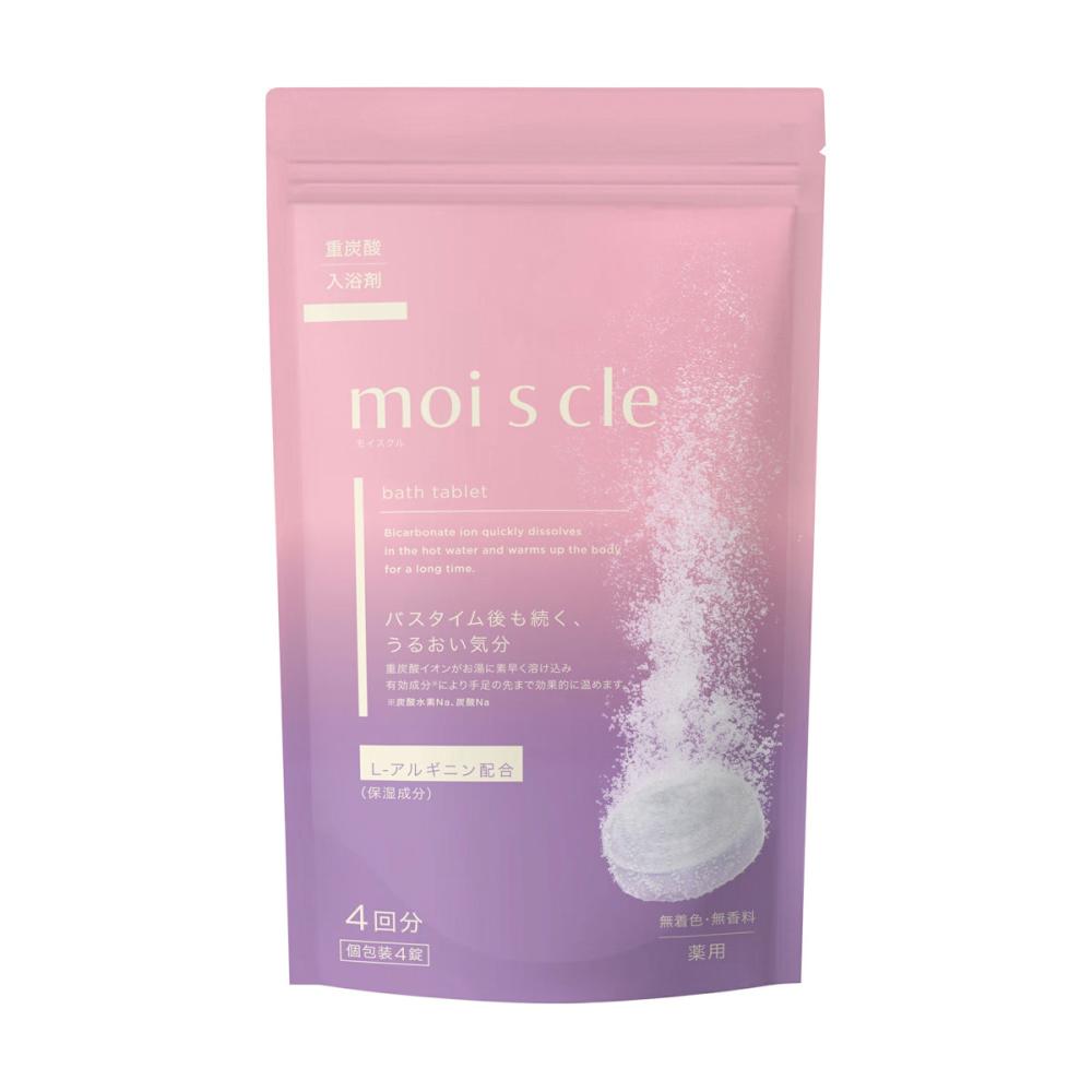 アイリスオーヤマ　重炭酸入浴剤　モイスクル　４回分