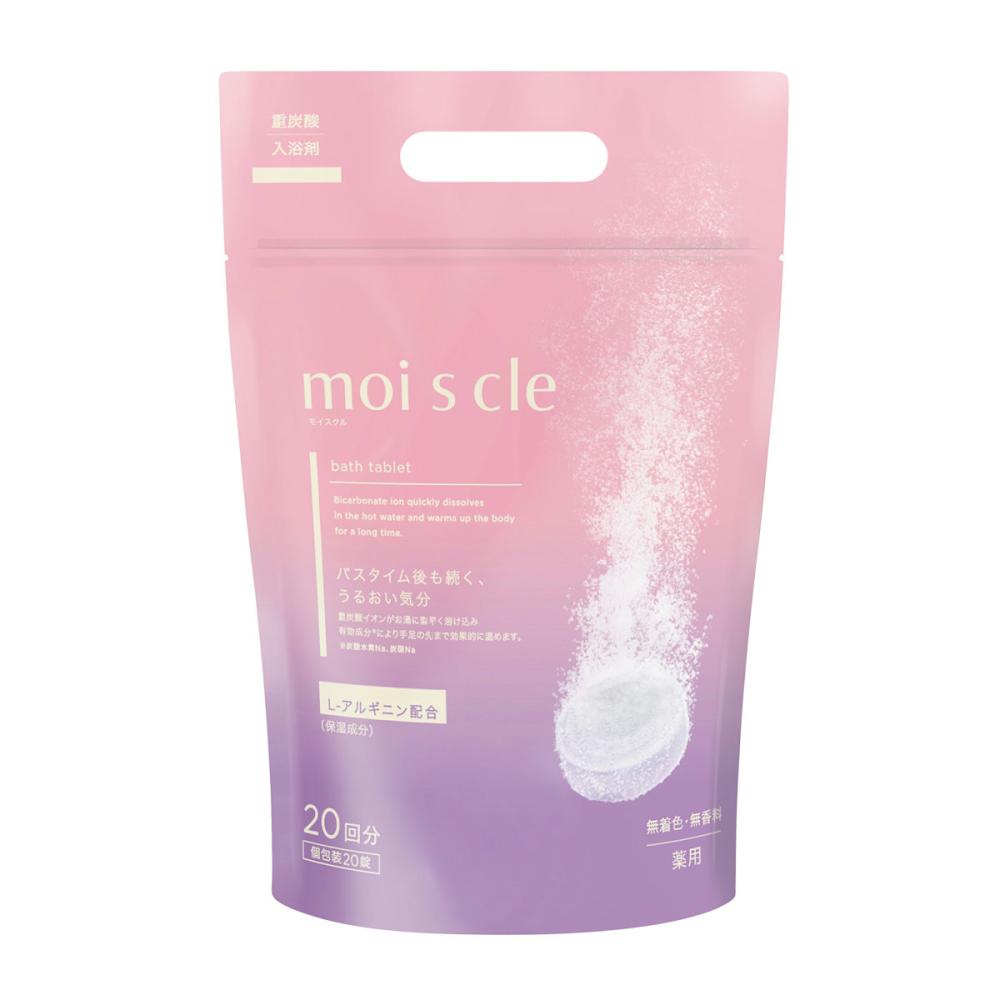 アイリスオーヤマ　重炭酸入浴剤　モイスクル　２０回分