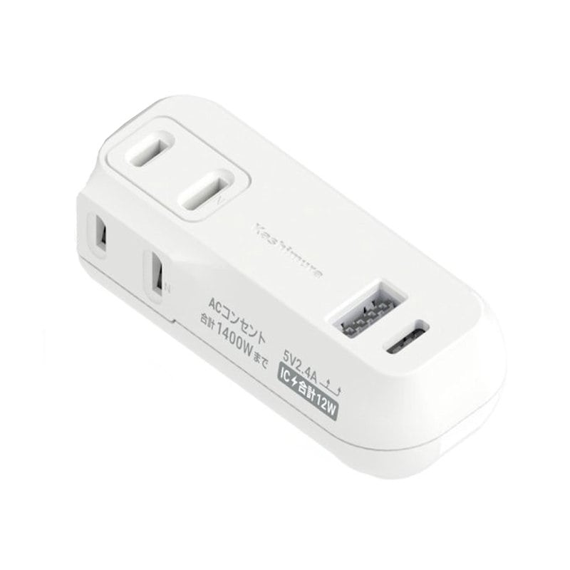 カシムラ　ＰＤ対応　電源タップ　ＰＤ２０Ｗ　コンパクト　ホワイト　ＡＣ－０５５