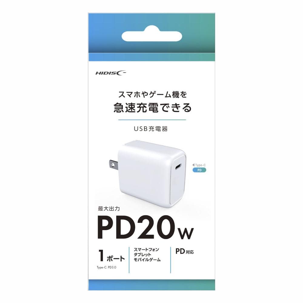 ＨＩＤＩＳＣ　ＰＤ２０Ｗ対応　ＡＣ充電器　Ｔｙｐｅ－Ｃ　ホワイト