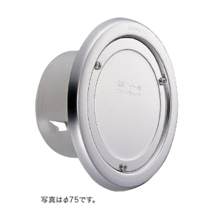クーラーキャップ　ステンレス製　ＵＫ－Ｃ１００Ｂ－ＨＬ