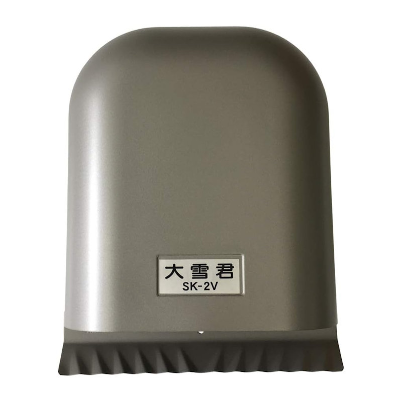 換気フード大雪君　シルバー　１００ｍｍ　ＳＫ－２Ｖ