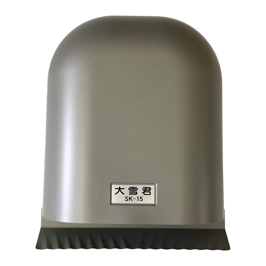 換気フード大雪君　シルバー　１５０ｍｍ　ＳＫ－１５