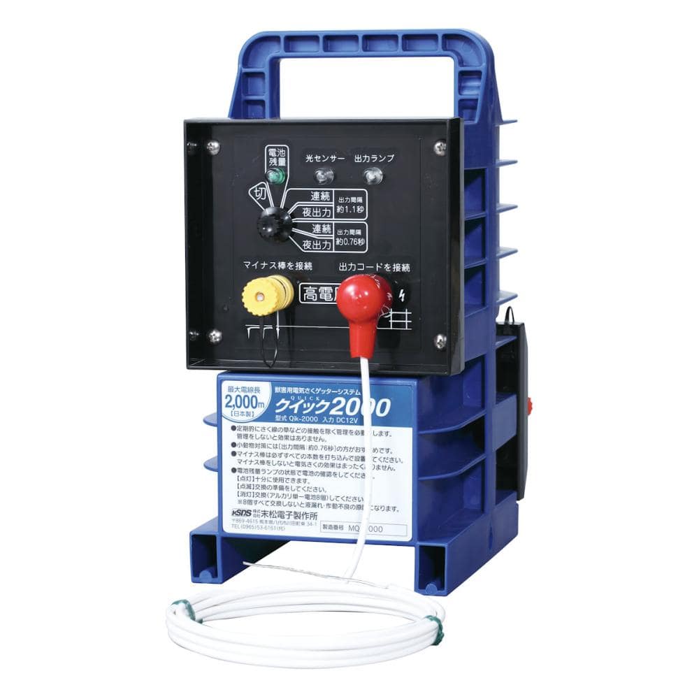 末松電子　クイック２０００　Ｑｉｋ－２０００