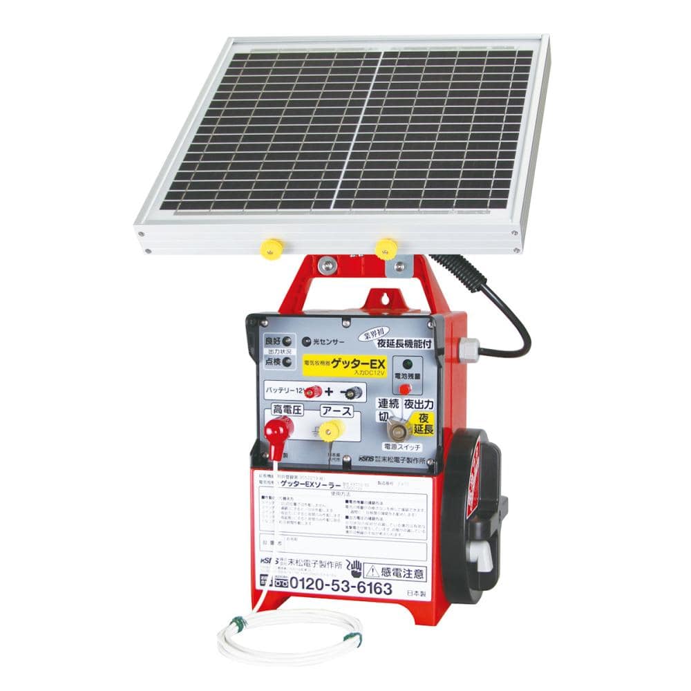 末松電子　ゲッターＥＸソーラー　ＥＸＴ１２－３Ｓ