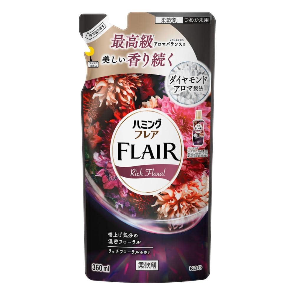 花王　ハミングフレア　リッチフローラル　詰め替え用　３６０ｍＬ