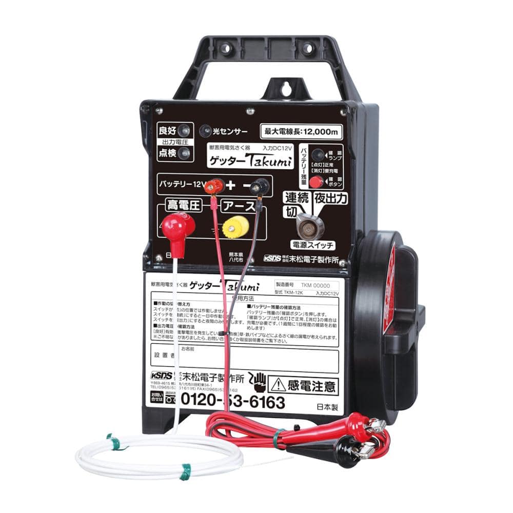 末松電子　ゲッターＴａｋｕｍｉ　ＴＫＭ－１２Ｋ