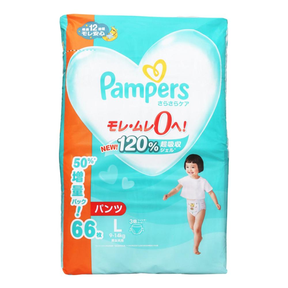 Ｐ＆Ｇ　パンパース　さらさらケアパンツ　メガジャンボ　Ｌ　６６枚