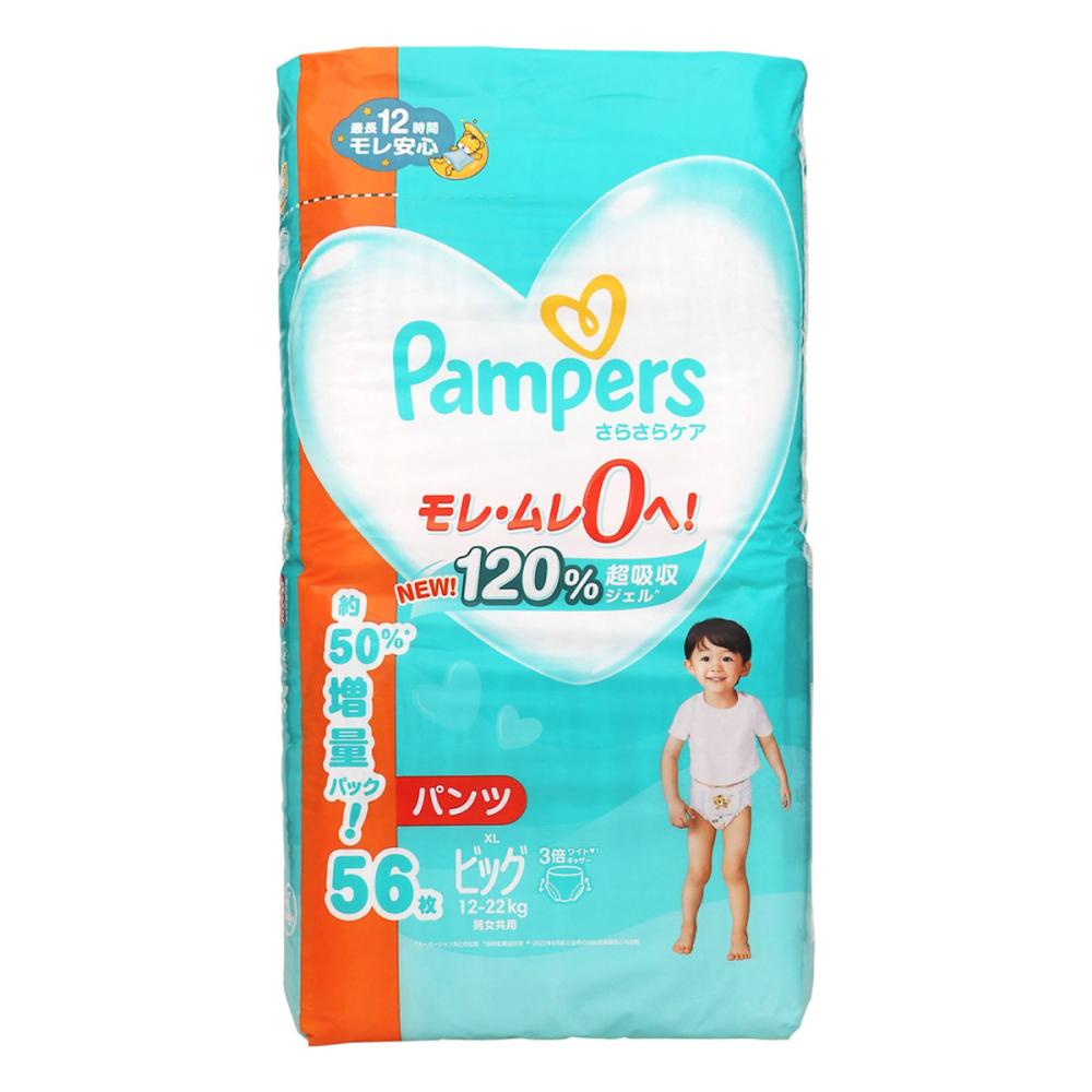 Ｐ＆Ｇ　パンパース　さらさらケアパンツ　メガジャンボ　ビッグ　５６枚