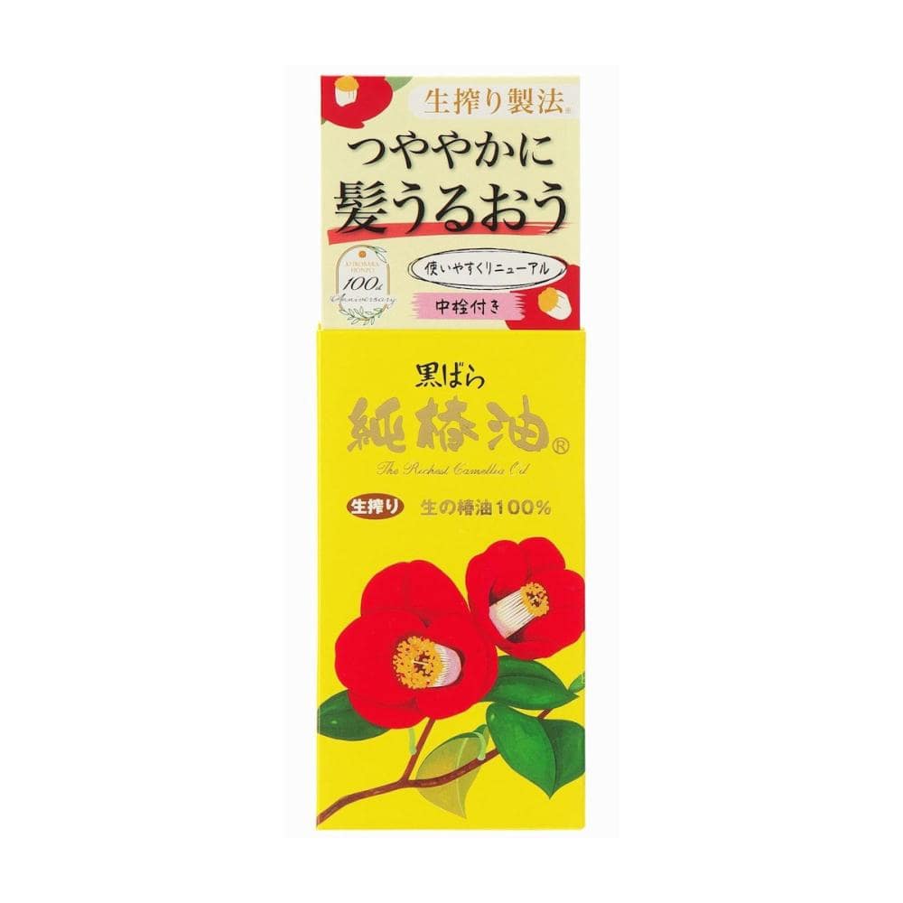 黒ばら　純椿油　７２ｍＬ