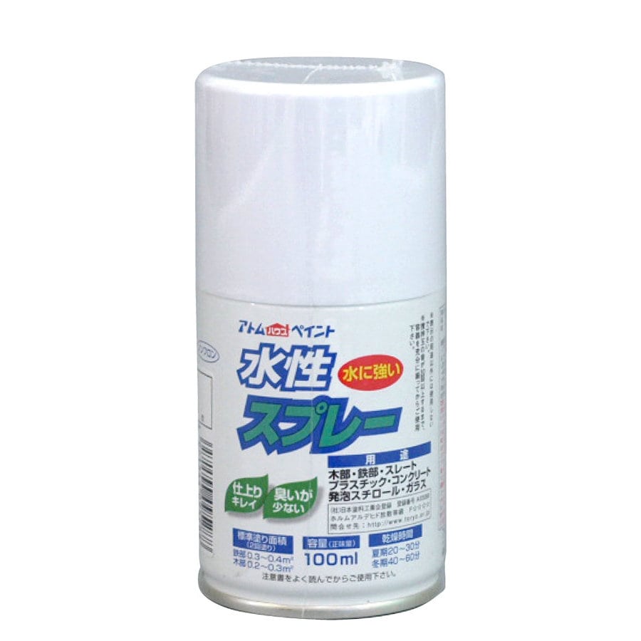 アトムサポート　水性スプレー　１００ｍｌ　ホワイト