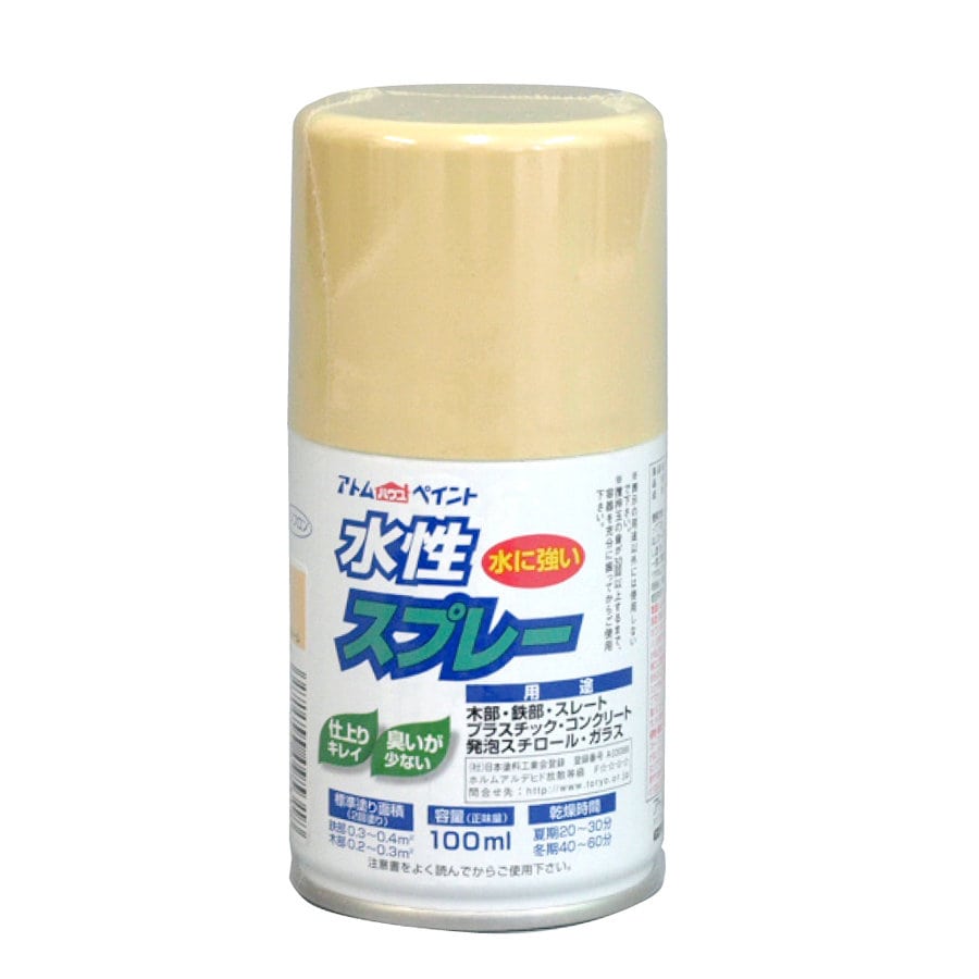アトムサポート　水性スプレー　１００ｍｌ　クリーム