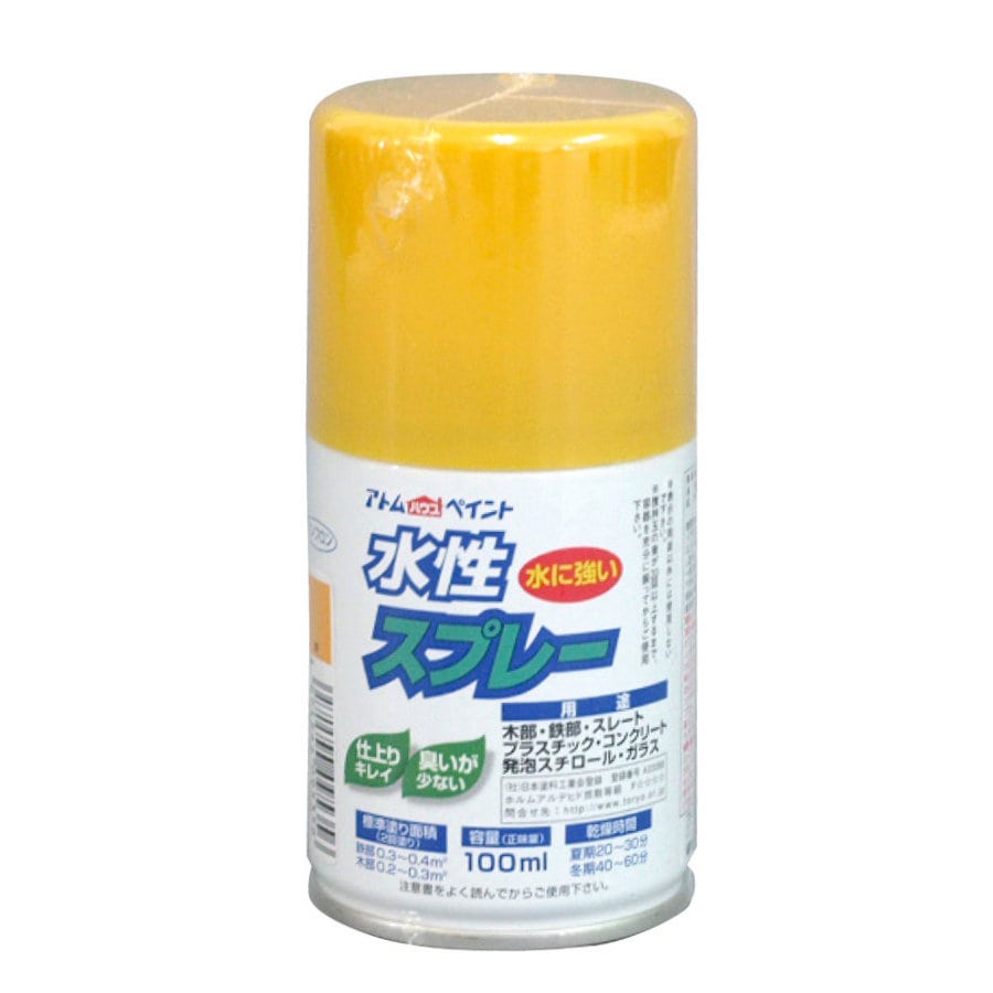 アトムサポート　水性スプレー　１００ｍｌ　黄