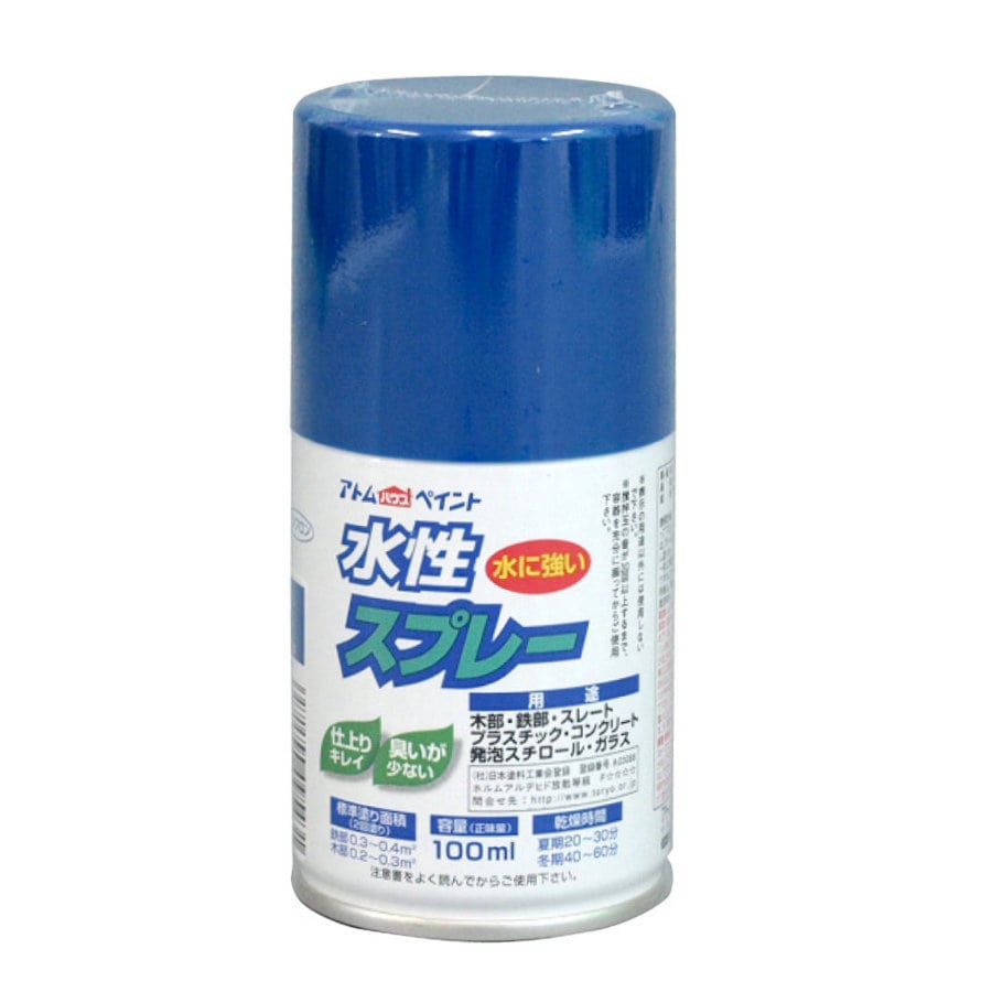アトムサポート　水性スプレー　１００ｍｌ　空