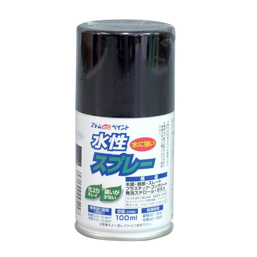 アトムサポート　水性スプレー　１００ｍｌ　チョコレート