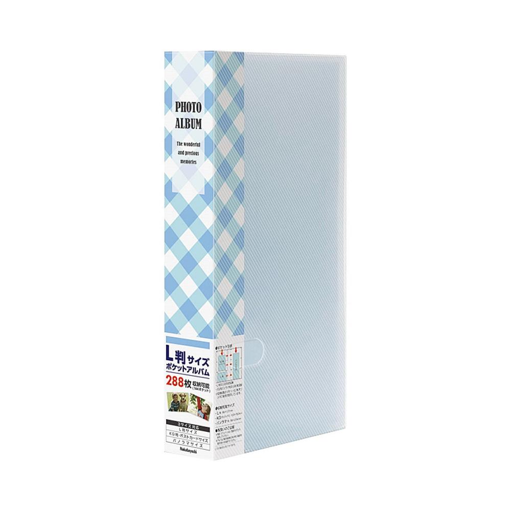 ナカバヤシ　フォトホルダーＬ判２８８枚収納　チェック柄ブルー　ＰＨＥ１２８８Ａ－Ｂ