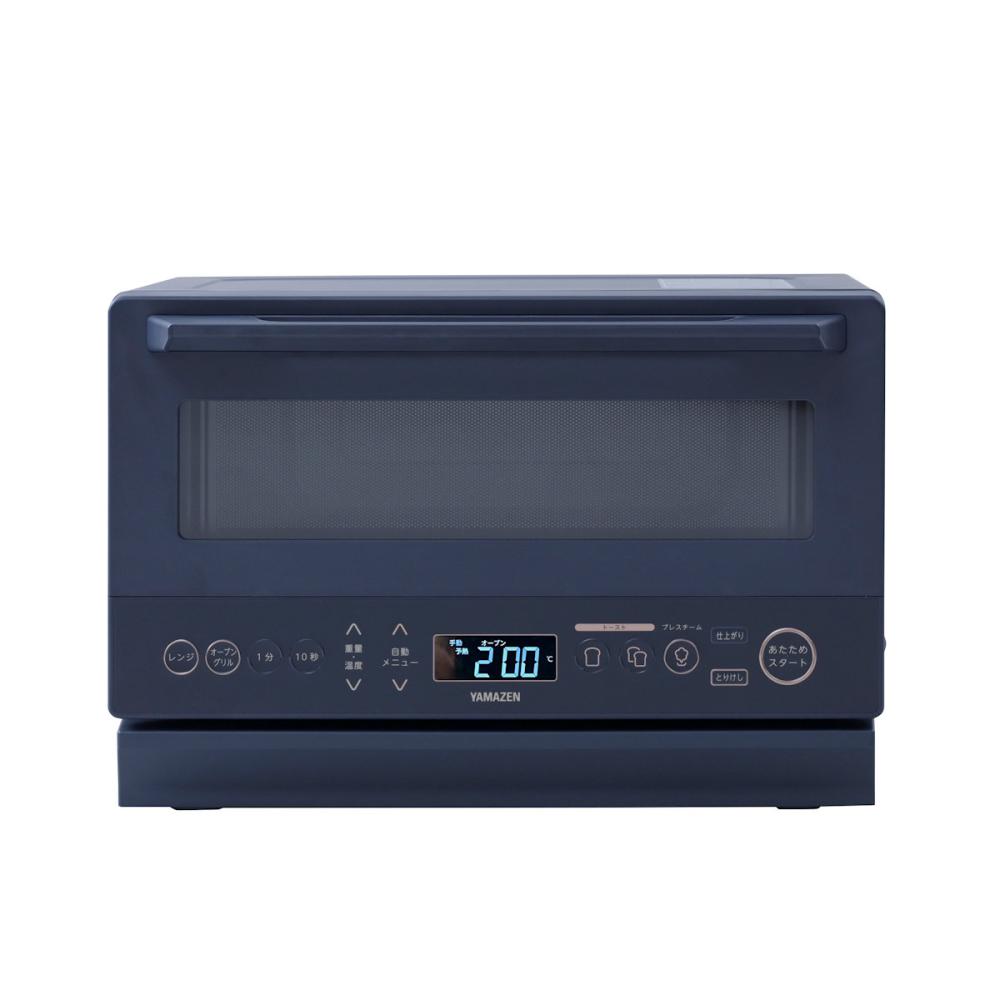 ＹＡＭＡＺＥＮ（山善）　オーブンレンジ　１５Ｌ　グレー　ＹＲＺ－ＷＦ１５０ＴＶ（Ｈ）