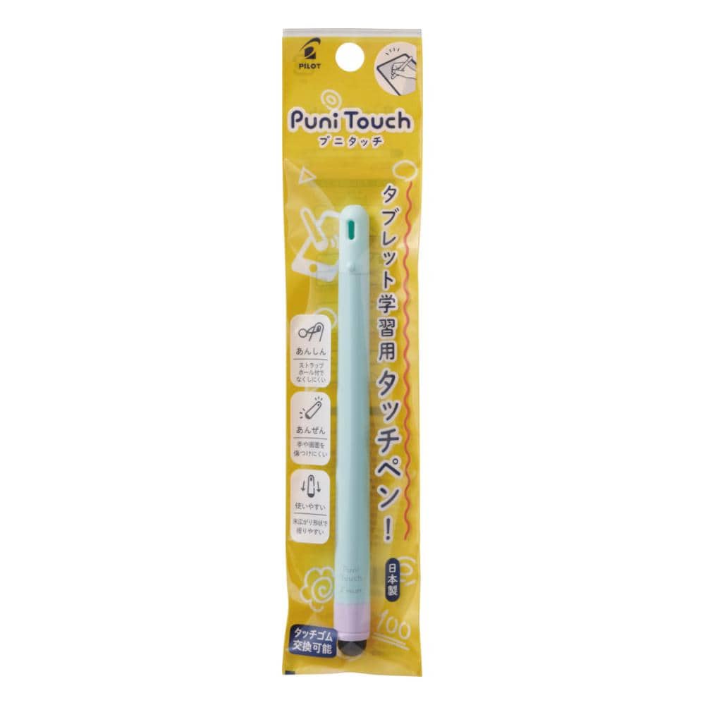 パイロット　プニタッチ　タッチペン　ミントグリーン