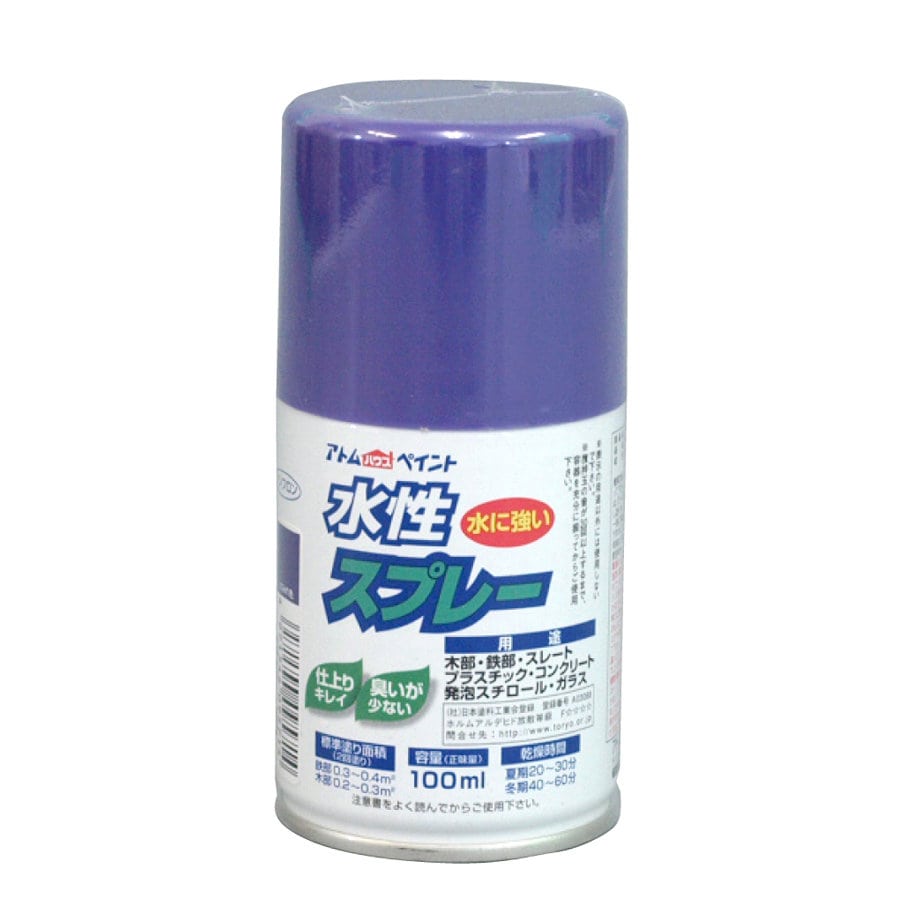 アトムサポート　水性スプレー　１００ｍｌ　すみれ色
