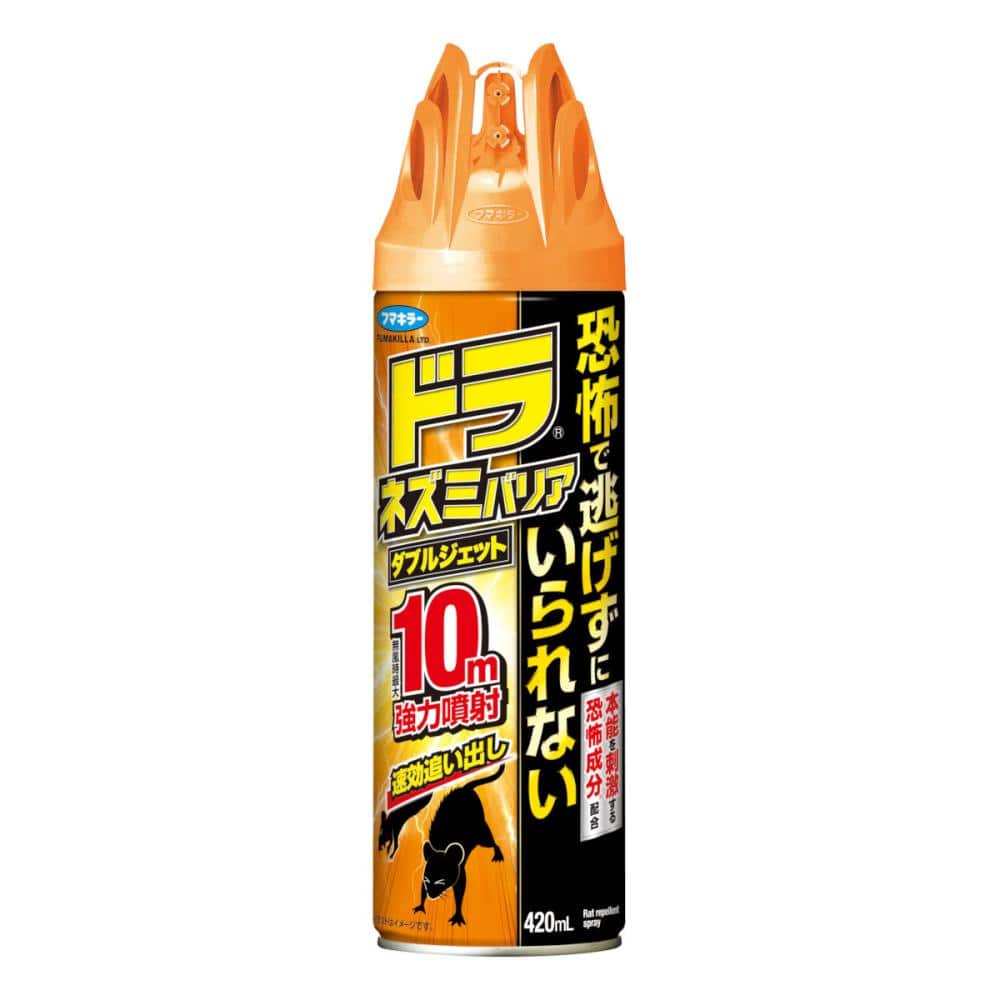 フマキラー　ドラネズミバリアダブルジェット　４２０ｍＬ