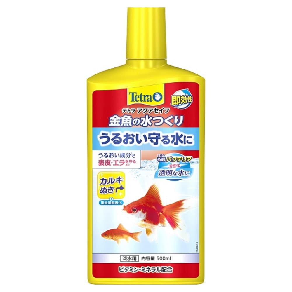 テトラ　金魚の水つくり　５００ｍＬ