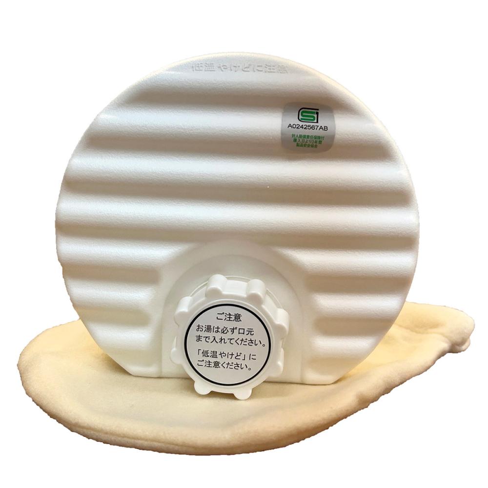 三宅化学　ポリ湯たんぽ　６００ｍＬ　袋付　ベージュ