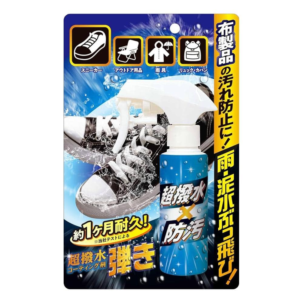 友和　Ｔｉｐｏ’ｓ　超撥水コーティング剤弾き！　布製品用　１００ｍＬ