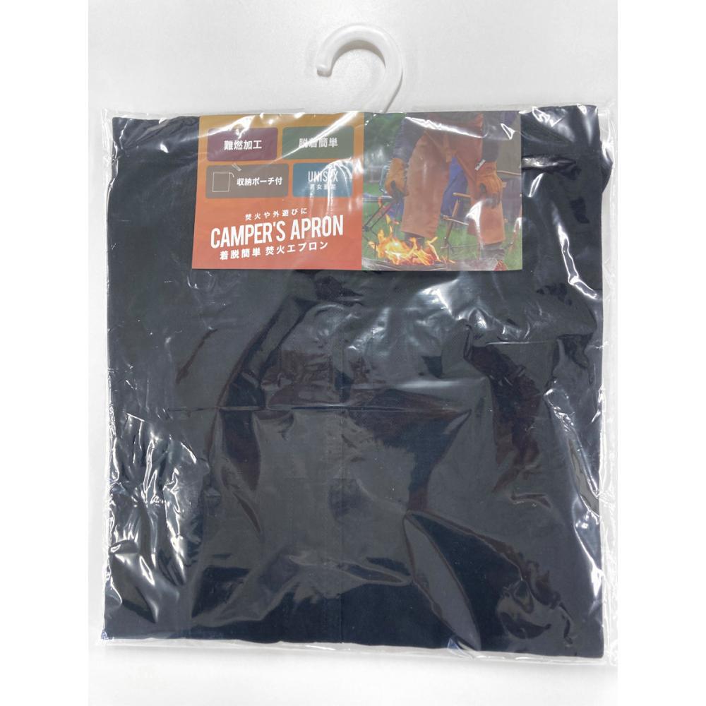焚火エプロン　キャメル　ＦＡ－０１５
