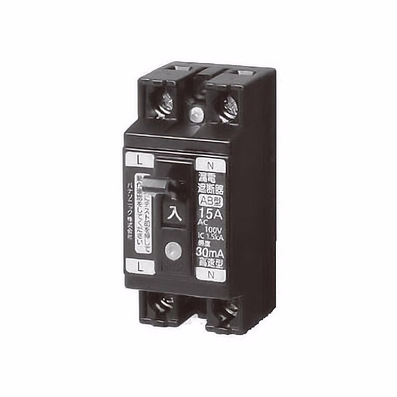 パナソニック　小型漏電ブレーカー　ＢＪＳ１５３１Ｎ