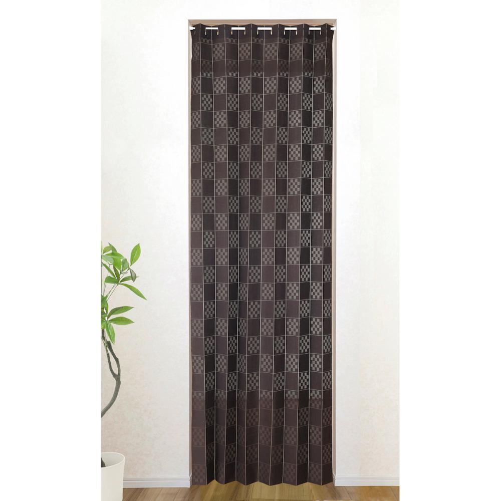ユニベール　間仕切りカーテン　フリーチェッカー　断熱・保温　ブラウン　１００×２５０ｃｍ