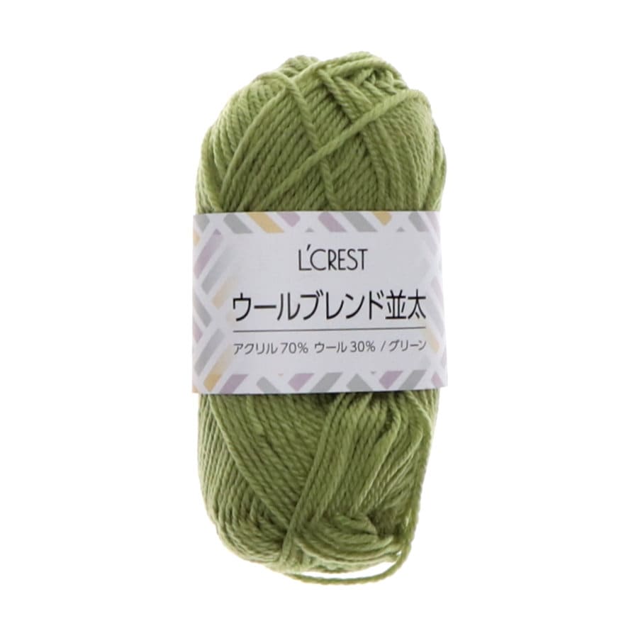 Ｌ’ＣＲＥＳＴ（ルクレスト）　ウールブレンド並太毛糸　グリーン