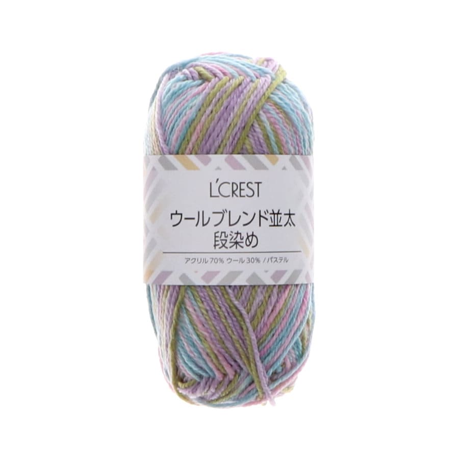 Ｌ’ＣＲＥＳＴ（ルクレスト）　ウールブレンド並太毛糸　段染め　パステル