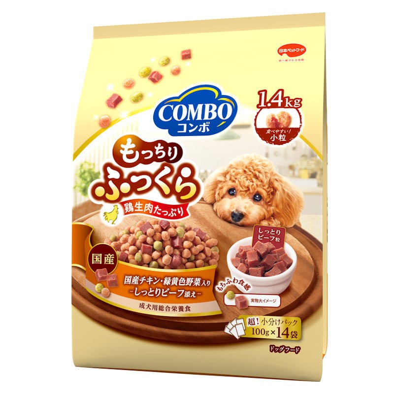 コンボ　ドッグ　もっちりふっくら　国産チキン・しっとりビーフ添え　１．４ｋｇ