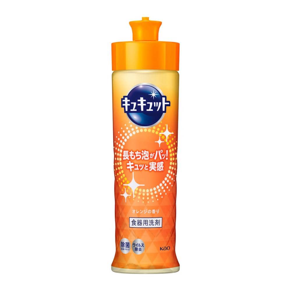 花王　キュキュット　オレンジ　本体　２２０ｍＬ