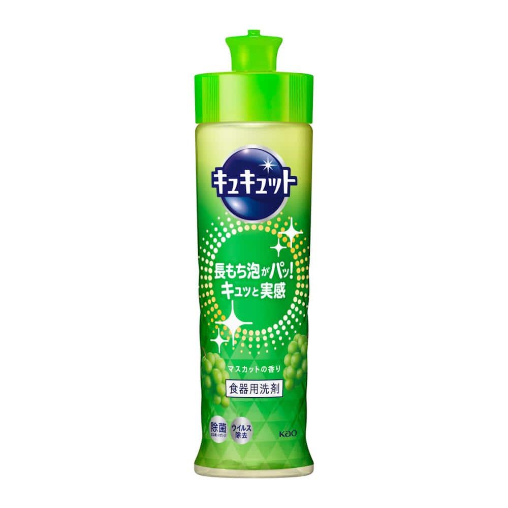 花王　キュキュット　マスカット　本体　２２０ｍＬ