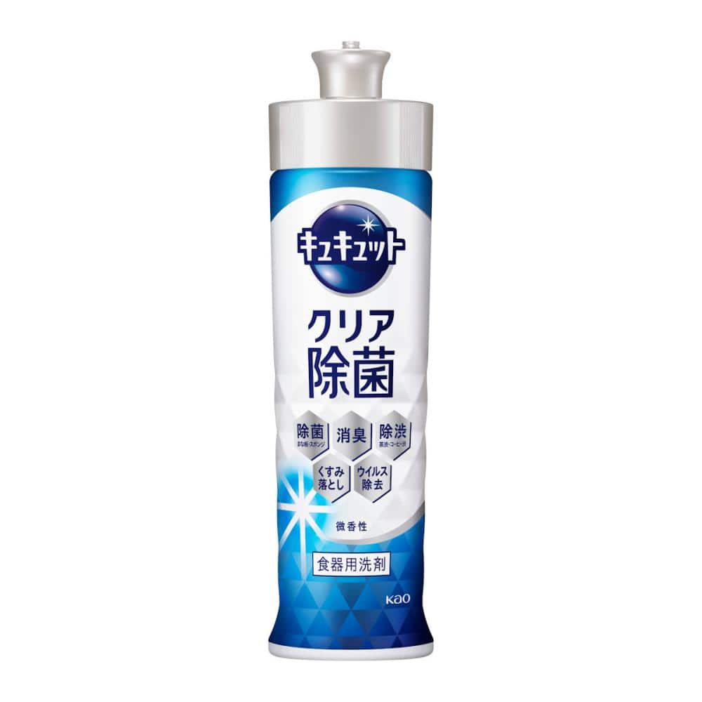 花王　キュキュット　クリア除菌　本体　２２０ｍＬ