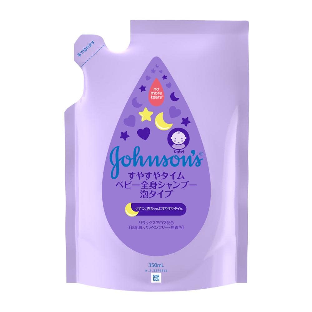 ジョンソン・エンド・ジョンソン　ベビーすやすやタイムウォッシュ　泡タイプ　詰め替え用　３５０ｍＬ
