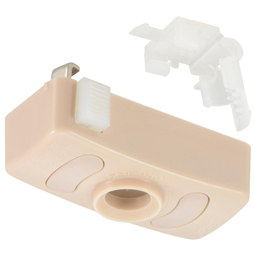 角型引掛シーリングキャップ　ロック付　照明用