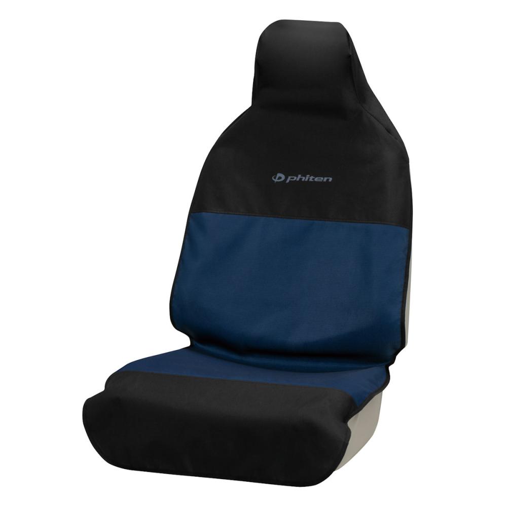 ボンフォーム　ファイテン防水カバー　フロント１枚　ネイビー