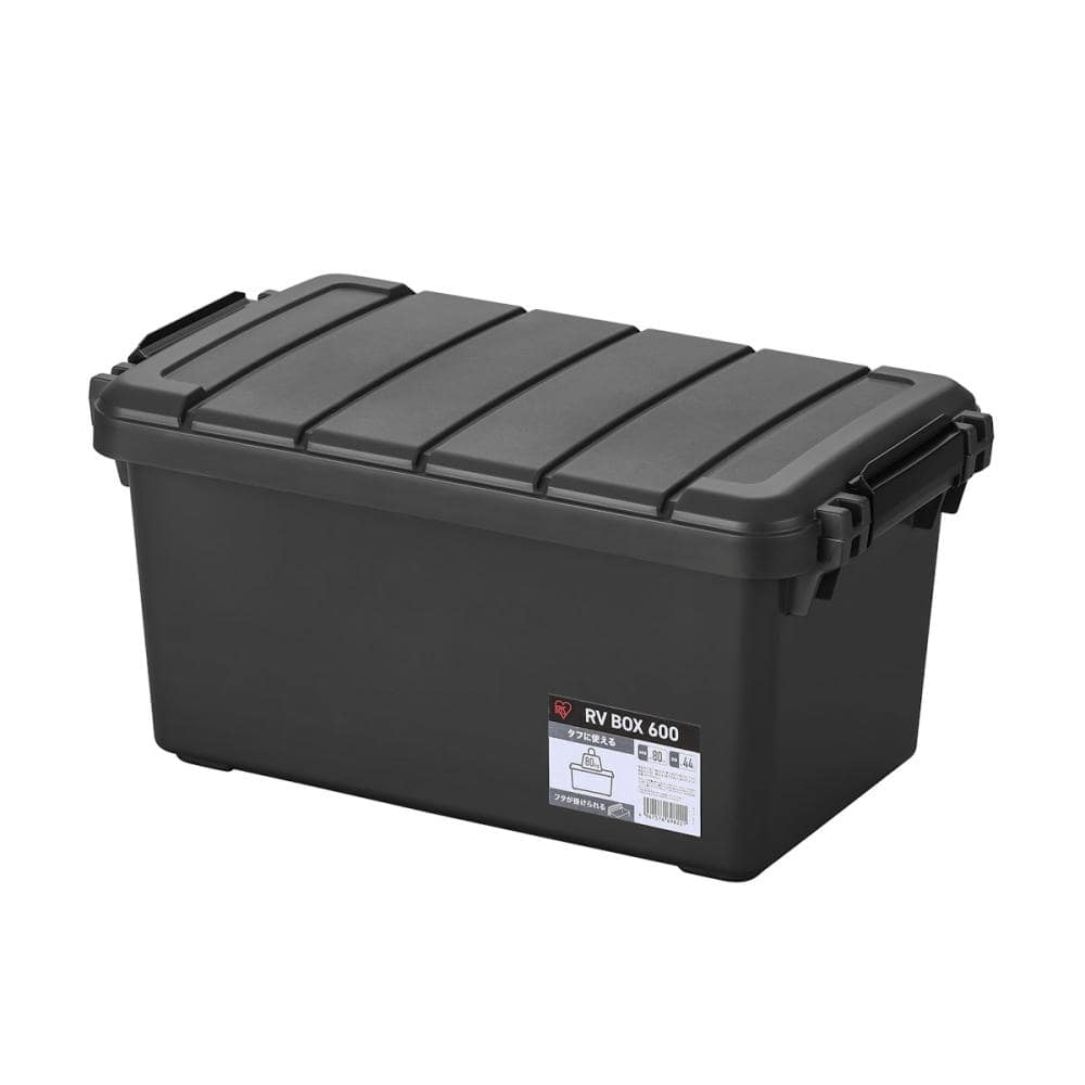 アイリスオーヤマ　収納ボックス　ＲＶＢＯＸ　チャコールグレー　ＲＶ６００Ｒ