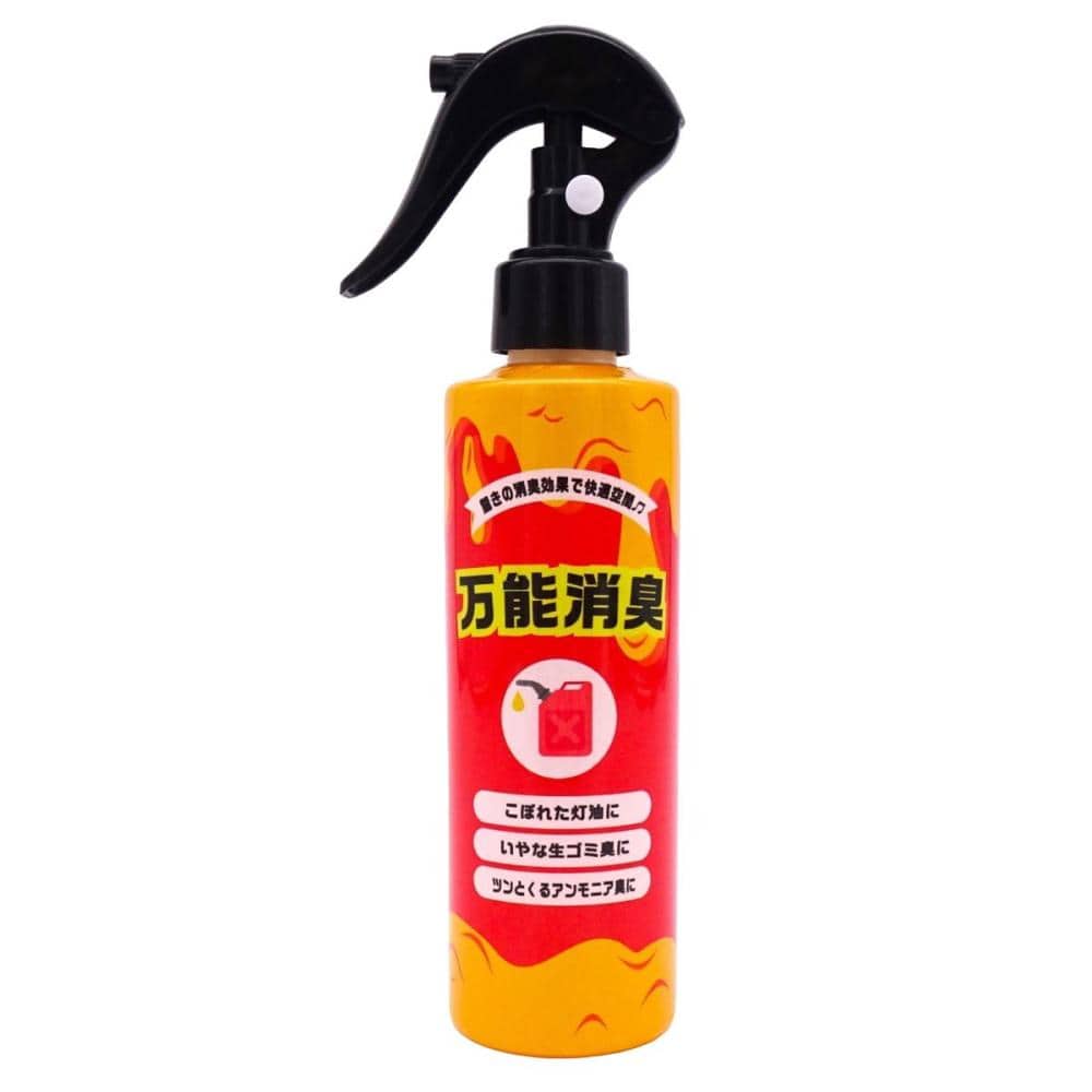 マックスクリーナー　万能灯油消臭　トリガースプレー　２００ｍＬ